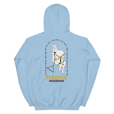 Paradisa Wakeboard, Surf and Skate clothes straight from heaven Hoodie Wakeboarding
