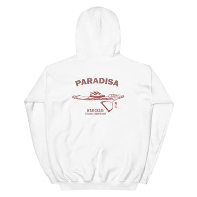 Paradisa Wakeboard, Surf and Skate clothes straight from heaven Hoodie Wakeboarding